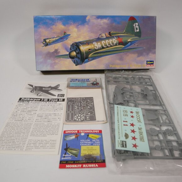 Hasagawa Polikarpov I-16 Type 18 1/72 Model w/ photo-etch and metal exhausts NIB - Picture 5 of 7